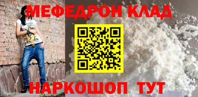 ГАЛЛЮЦИНОГЕННЫЕ ГРИБЫ Кумертау