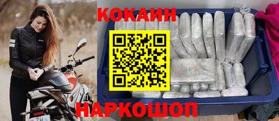 jwh Кулебаки