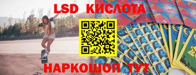 jwh Кулебаки