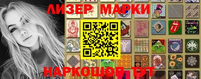 ГАЛЛЮЦИНОГЕННЫЕ ГРИБЫ Кумертау