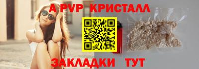 ГАЛЛЮЦИНОГЕННЫЕ ГРИБЫ Кумертау