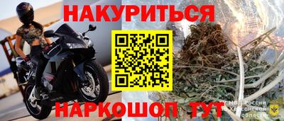 jwh Кулебаки