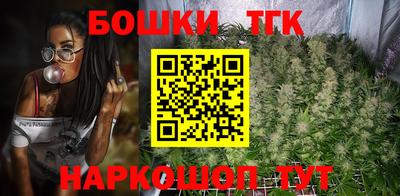 ГАЛЛЮЦИНОГЕННЫЕ ГРИБЫ Кумертау