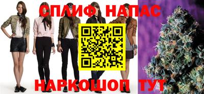 jwh Кулебаки