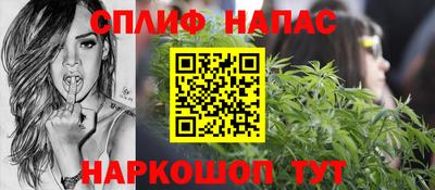 ГАЛЛЮЦИНОГЕННЫЕ ГРИБЫ Кумертау