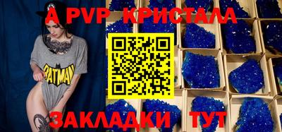 ГАЛЛЮЦИНОГЕННЫЕ ГРИБЫ Кумертау