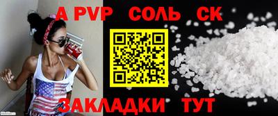 jwh Кулебаки