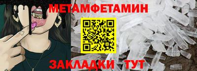jwh Кулебаки