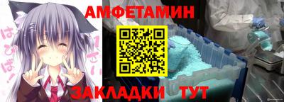 ГАЛЛЮЦИНОГЕННЫЕ ГРИБЫ Кумертау