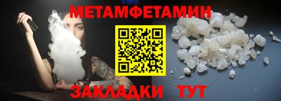 ГАЛЛЮЦИНОГЕННЫЕ ГРИБЫ Кумертау