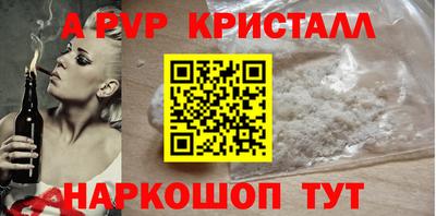 jwh Кулебаки