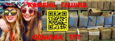 jwh Кулебаки