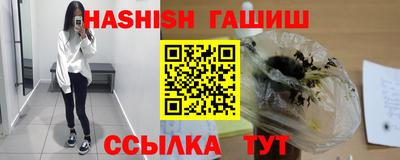 jwh Кулебаки