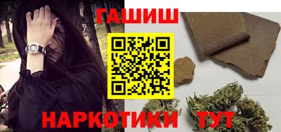 jwh Кулебаки
