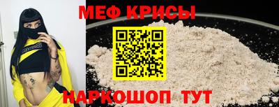 jwh Кулебаки