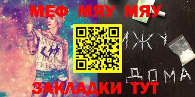 jwh Кулебаки