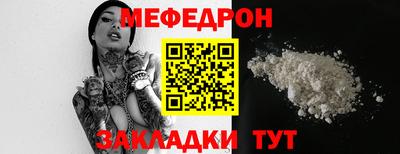 ГАЛЛЮЦИНОГЕННЫЕ ГРИБЫ Кумертау