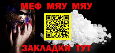 jwh Кулебаки