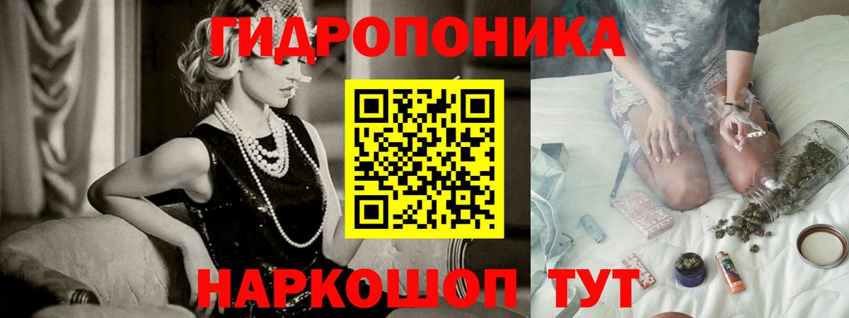 Канабис Amnesia Кизилюрт